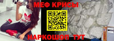 мдпв Беслан