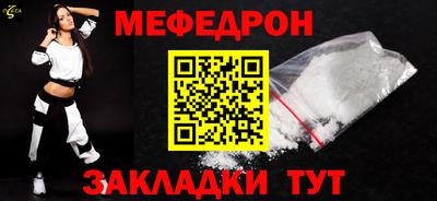 mix Дубна