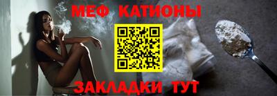герыч Донской
