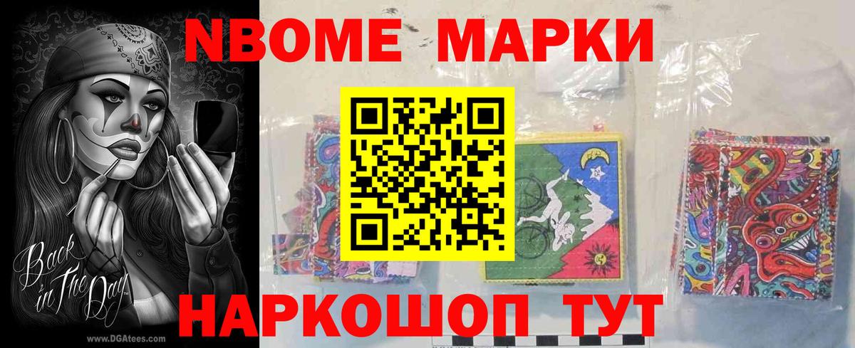 Лсд 25 экстази кислота  Вход с VPN  Лсд 25 экстази ecstasy  ЛСД экстази  Крымск 